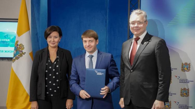 СКФУ подписал Национальный инклюзивный договор