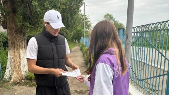 Антитабачную акцию провели юные волонтеры Андроповского округа