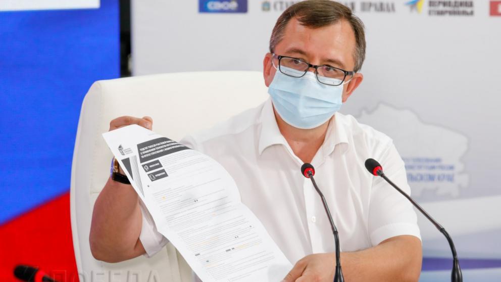 Евгений Демьянов: На Ставрополье предварительная явка на голосование оказалась выше 83 процентов