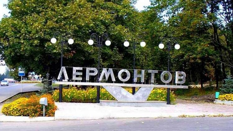 Глава Лермонтова опроверг слухи о задержании сотрудника мэрии