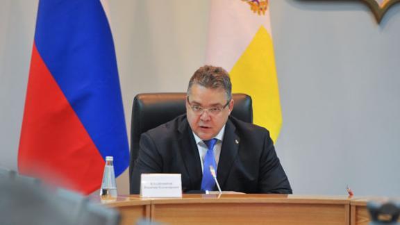 На Ставрополье продлят налоговые каникулы ещё на 2 года