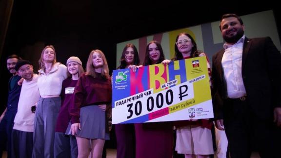 Команда из Ставрополя стала победителем официальной лиги КВН Пятигорска