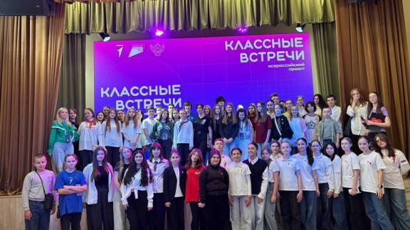 Более 100 человек со Ставрополья собрала Школа актива для молодёжи в Кисловодске