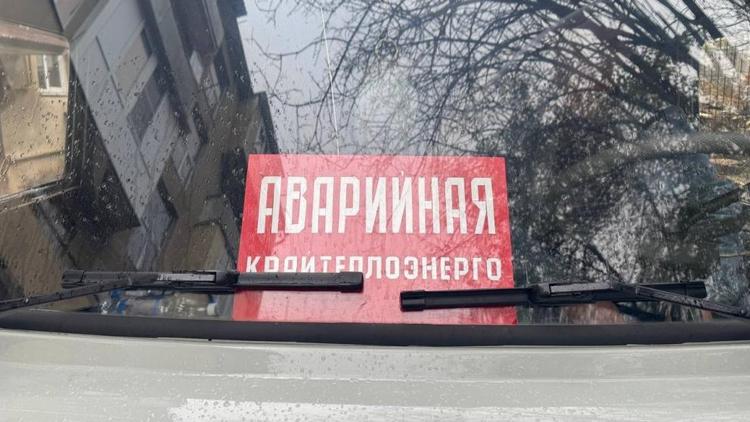 В Кисловодске более 150 домов остались без отопления из-за аварии на теплотрассе