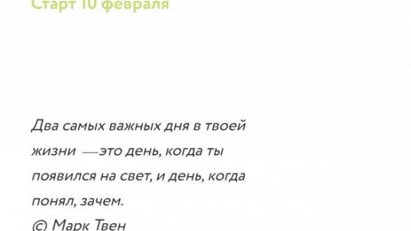 Ставрополье присоединяется к проекту «Городская среда будущего»