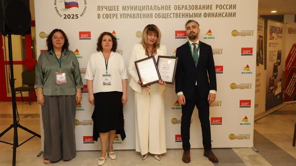Две территории Ставрополья выиграли всероссийский конкурс финансовой грамотности