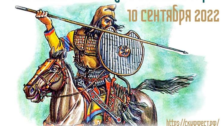 Жителей и гостей Ставрополя приглашают на фестиваль «Наследие степей и гор»