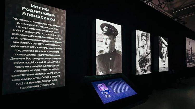 Роль нашего земляка генерала Апанасенко отражена в новой экспозиции