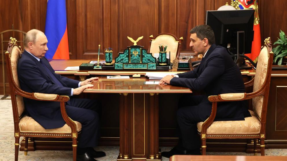 Распределительные компании влились в «Россети»