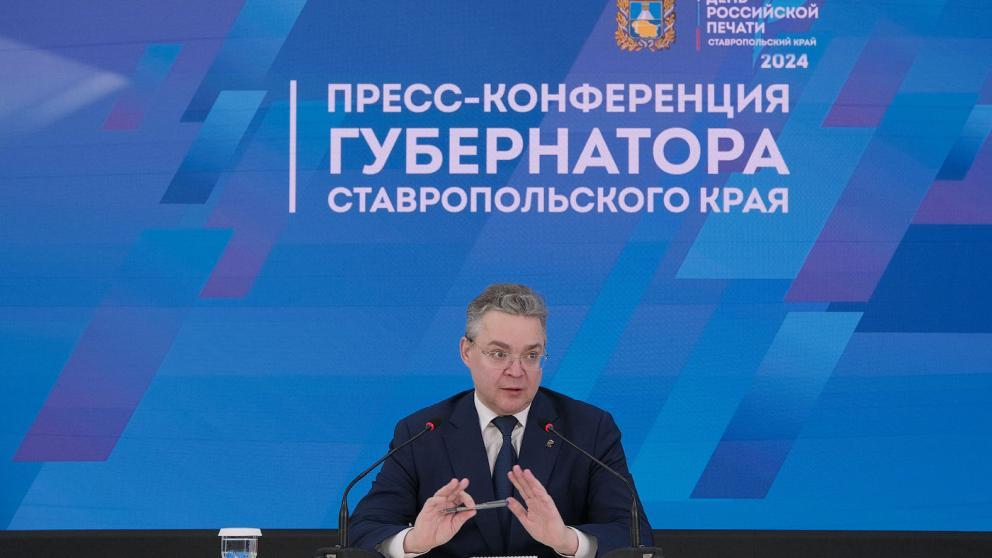 Владимир Владимиров заявил о важности создания объездной дороги в Ставрополе