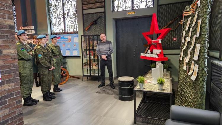 В Центре Никиты Гусева Ставрополя школьникам рассказали о сегодняшнем празднике 