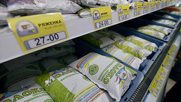 Почему молоко подорожало в Ставропольском крае