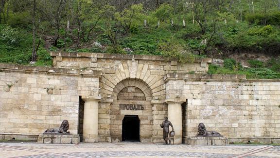 Кто будет ремонтировать Провал в Пятигорске?