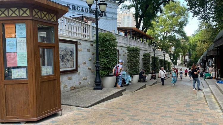 В Кисловодске объявили аукцион на организацию нестационарной торговли