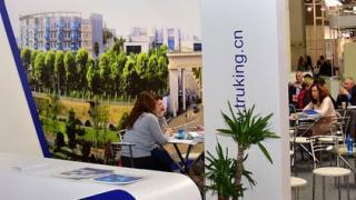 «Моя мечта» из ставропольских пряных культур покорила Париж на выставке Naturalinqredients-2015