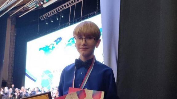 Житель Ессентуков стал победителем международного конкурса «Надежды мира»