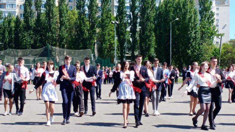 Последний звонок на Ставрополье прозвенит для 40 тысяч выпускников
