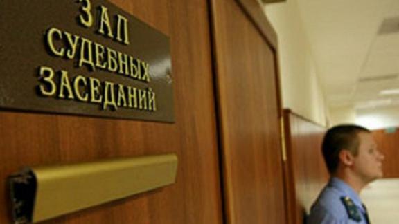 Через мошенника на госслужбу пытался устроиться житель Георгиевска