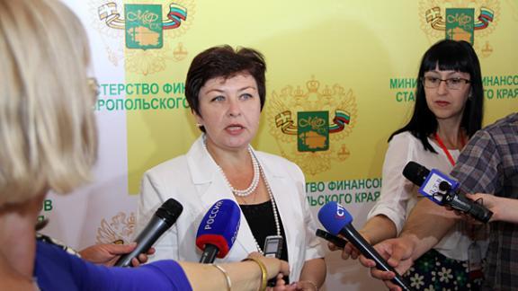 Семинар по повышению финансовой грамотности населения провели в Ставрополе