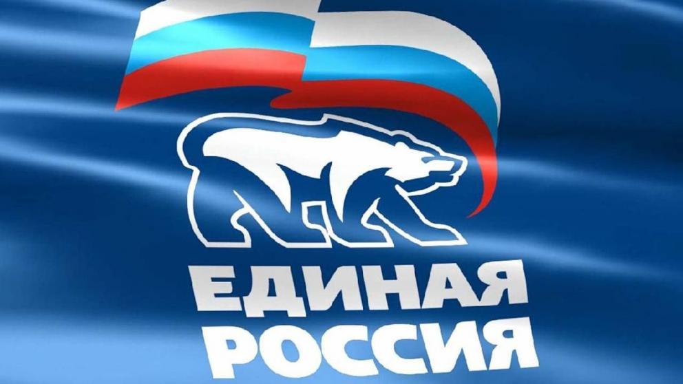 Глава Ставрополья поздравил «Единую Россию» с 22-летием