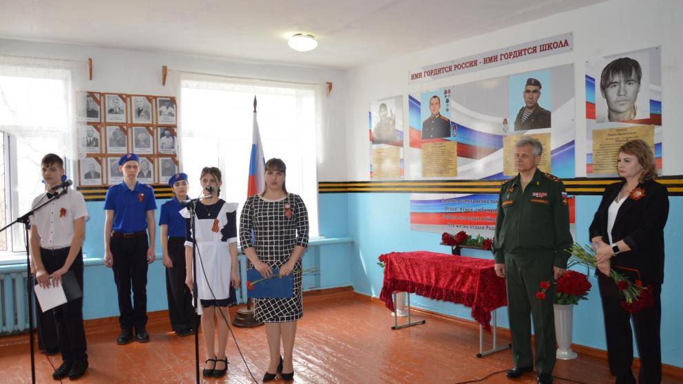 В школе села Вознесеновского на Ставрополье открыли экспозицию памяти погибших на СВО выпускников