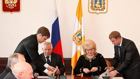 Модернизацию социальной сферы Ставрополья предусматривает соглашение ЦСИ с правительством края