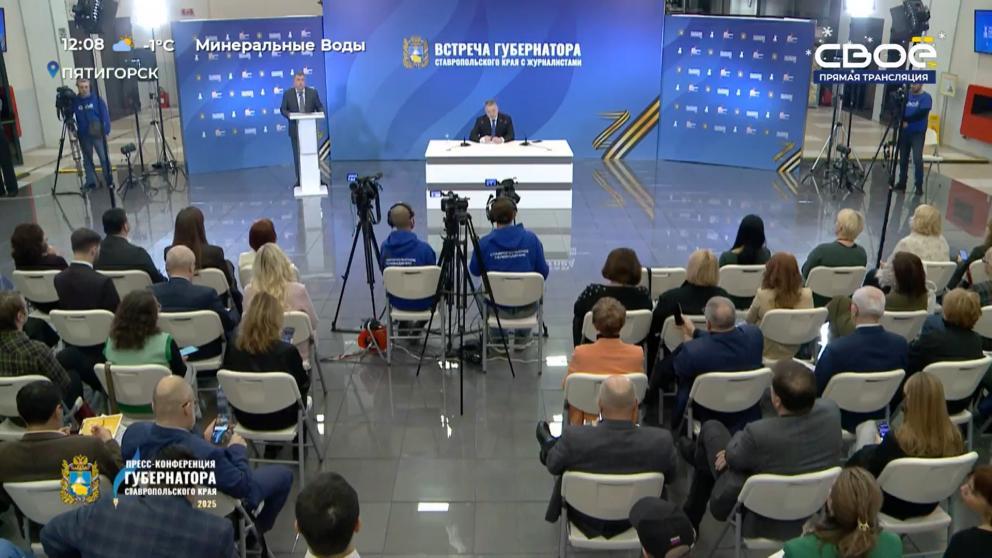 Губернатор Ставрополья: В 2024 году около 7 млрд рублей направили на поддержку участников СВО