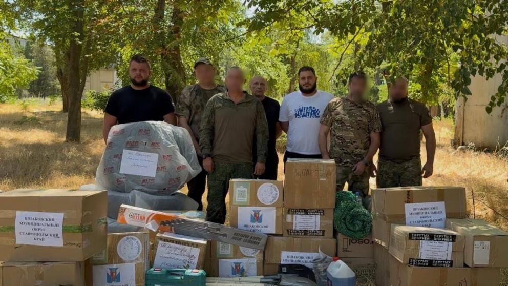 Очередной полезный груз отправили в зону СВО из Ставрополья