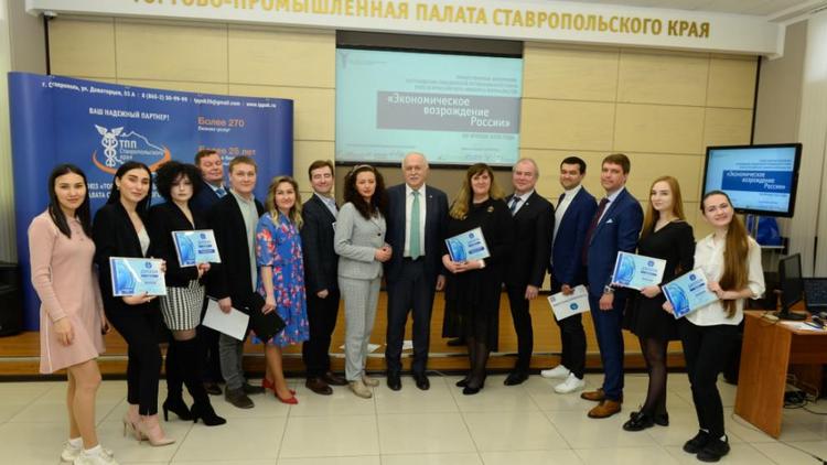 На Ставрополье назовут лучших журналистов-экономистов