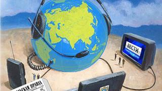 Власти Ставрополья поздравляют с краевым Днем СМИ