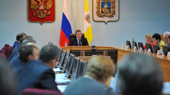 На Ставрополье ужесточают контроль за госзакупками