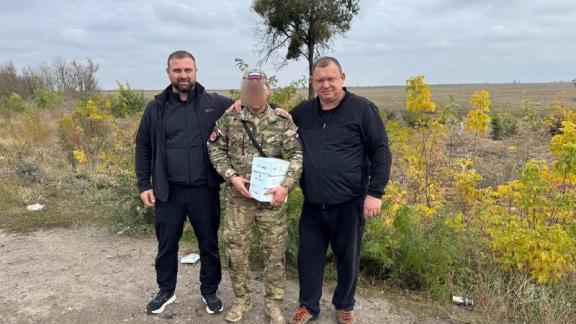 Предгорный округ собрал 2 млн рублей для бойцов СВО