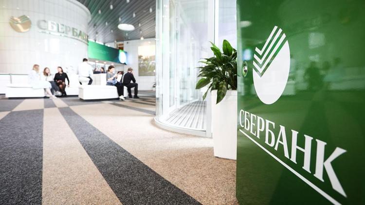 Ставропольцы формируют накопления с помощью страхования
