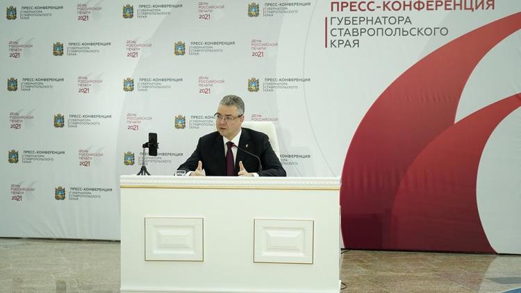 Владимир Владимиров: На Ставрополье «аппетиты» коммунальщиков будут умерены
