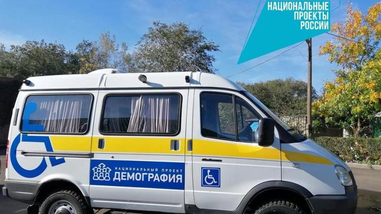 Жителей Ипатовского округа Ставрополья бесплатно доставляют на диспансеризацию