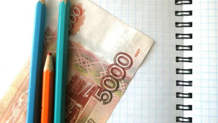 Около 330 семей Ставрополя получили около 100 млн рублей выплат