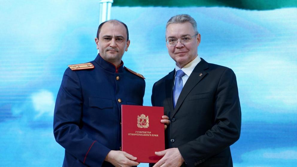 Губернатор Ставрополья наградил лучших сотрудников Следственного комитета