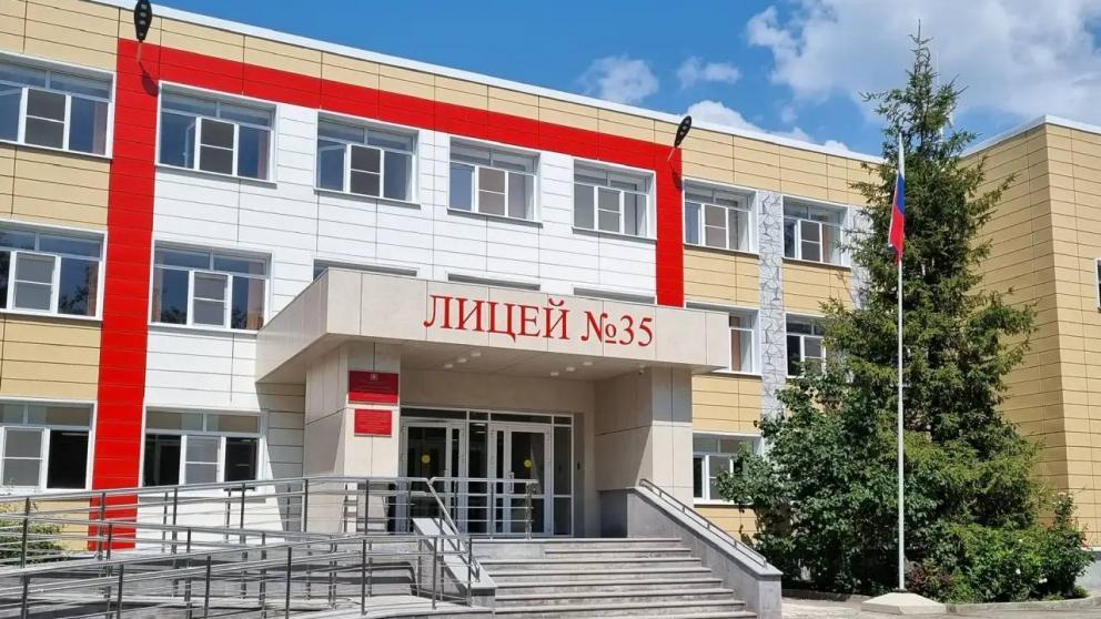 В лицее № 35 Ставрополя воспитывают бережное отношение к имуществу