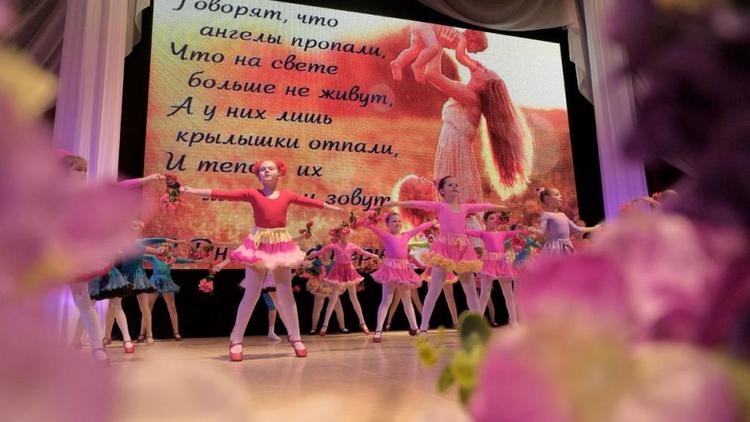 Жителей и гостей Ставрополя ждут насыщенные культурные выходные