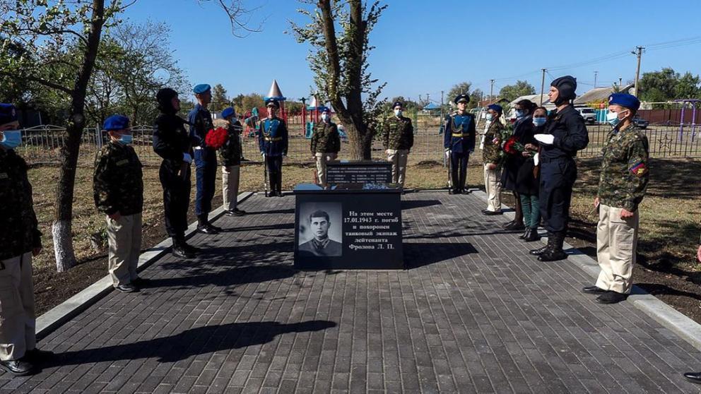 На Ставрополье отреставрировали мемориал в канун годовщины победы в Битве за Кавказ