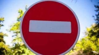 В Пятигорске будет временно закрыта часть улицы Рубина