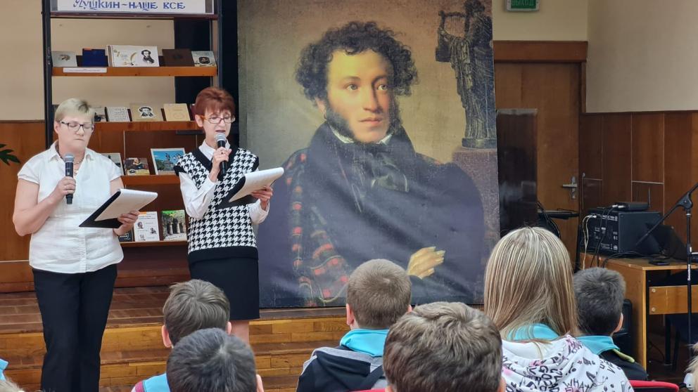 Активисты «Единой России» провели мероприятия по случаю Пушкинского дня