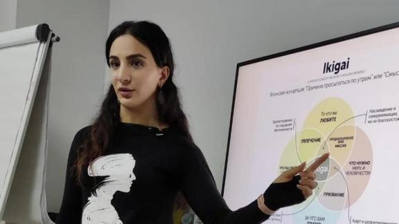 Мастер-класс по японской технике личностного роста провели в Ставрополе