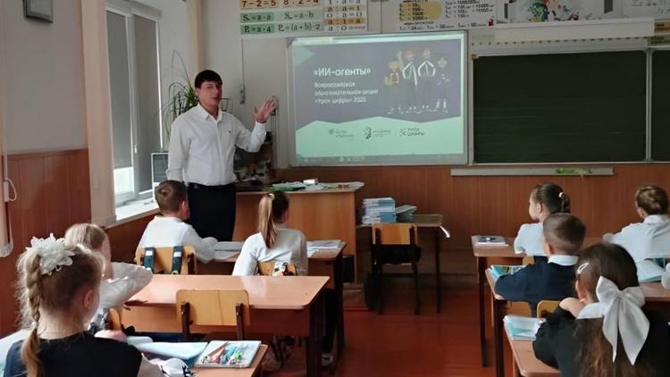 «Урок цифры» от Сбера: Ставропольские школьники осваивают технологии будущего