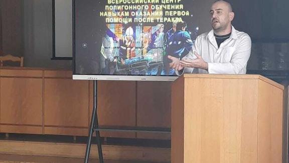 Пятигорская поликлиника № 1 обучает жителей края навыкам первой помощи
