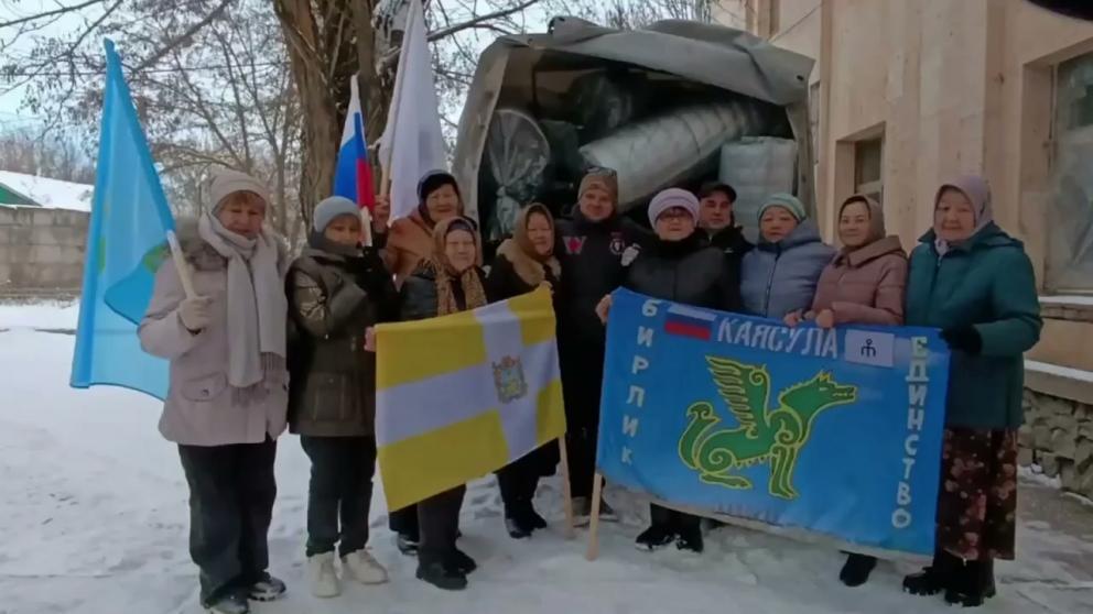 На Ставрополье участникам спецоперации «Единая Россия» передала «гуманитарку» 