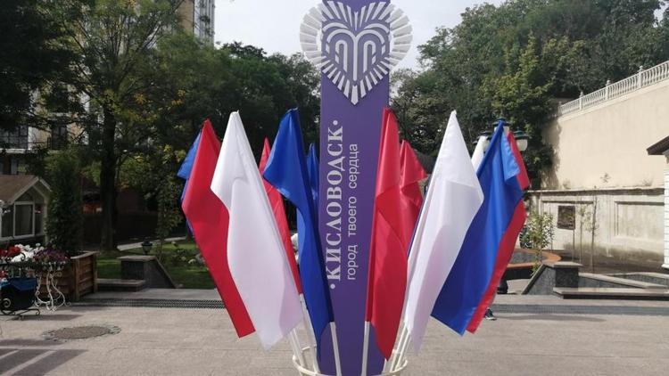 Кисловодск вошёл в топ-5 курортов России для отдыха в ноябрьские выходные