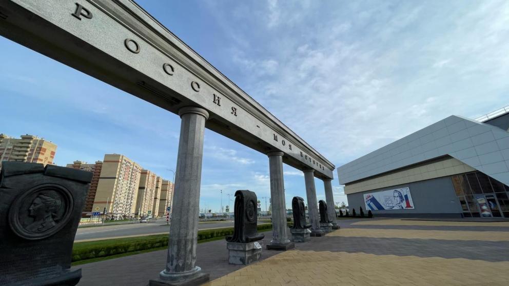 Музей «Россия – Моя история» представляет новогоднюю программу в Ставрополе