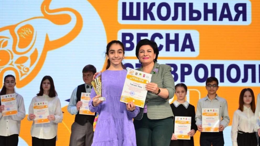 Ученица Будённовской детской школы искусств получила губернаторскую стипендию