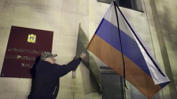 Губернатор Ставрополья выразил соболезнование в связи с крушением российского лайнера в Египте